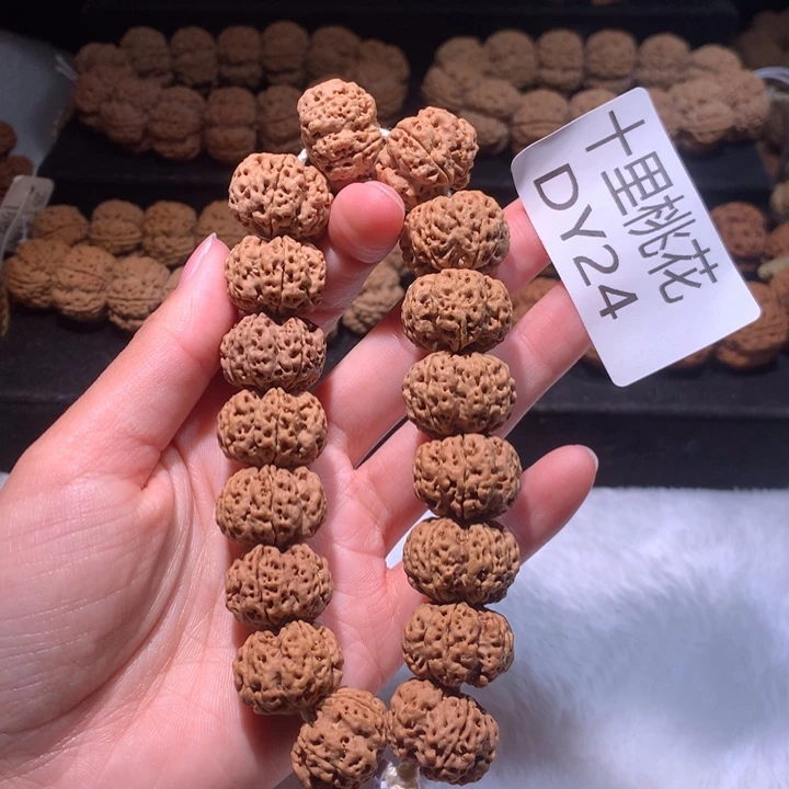 金刚菩提手串21+梁梅花庄
