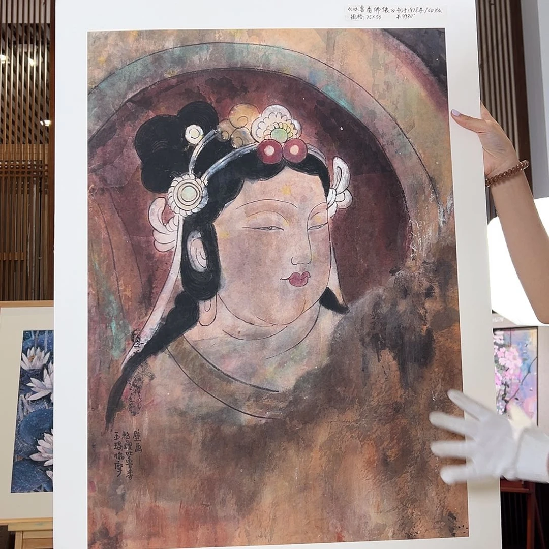 耿玉琨名章限量版画S