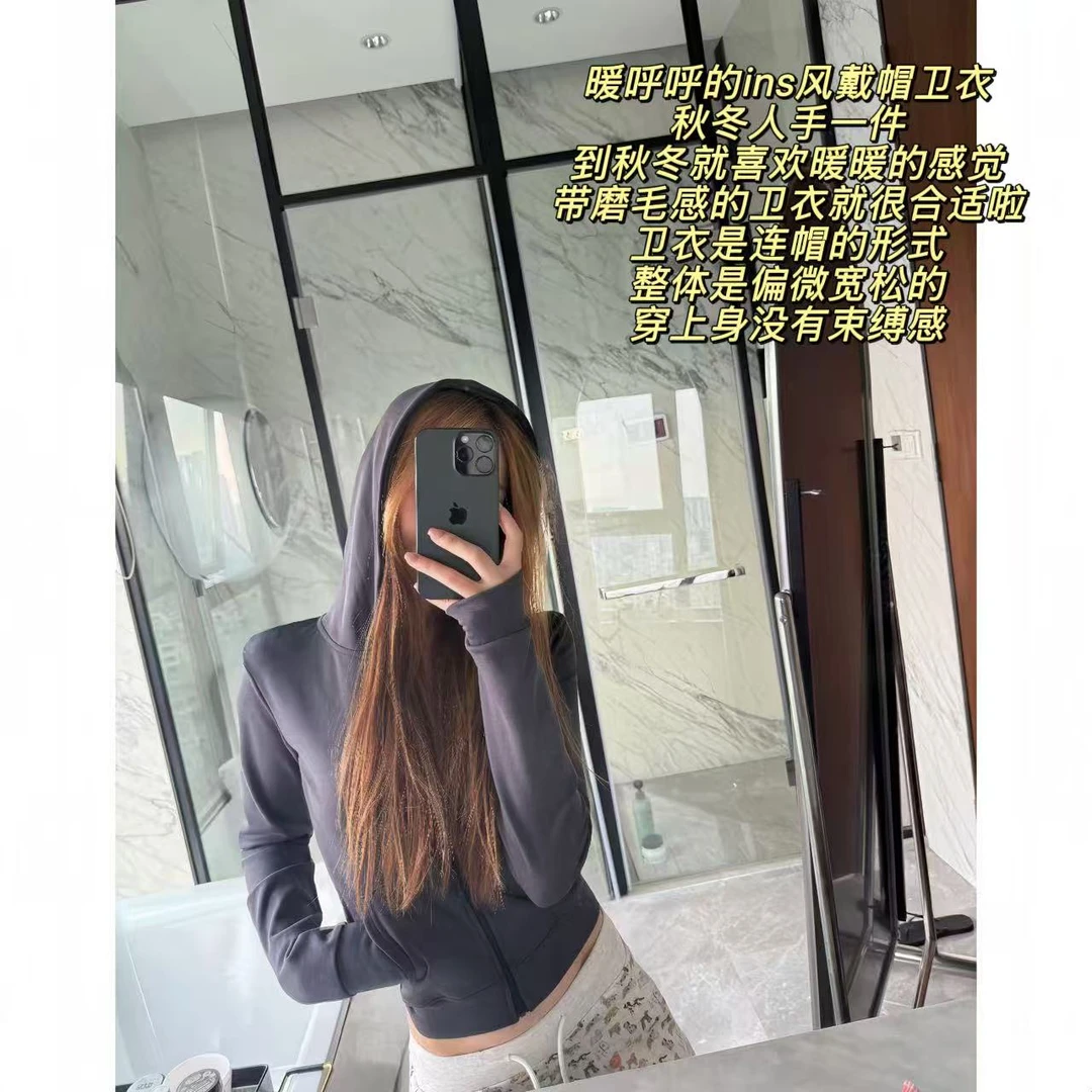 徐秋阳 灰度协议  秋季新款百搭时尚休闲显瘦显白小外套10650