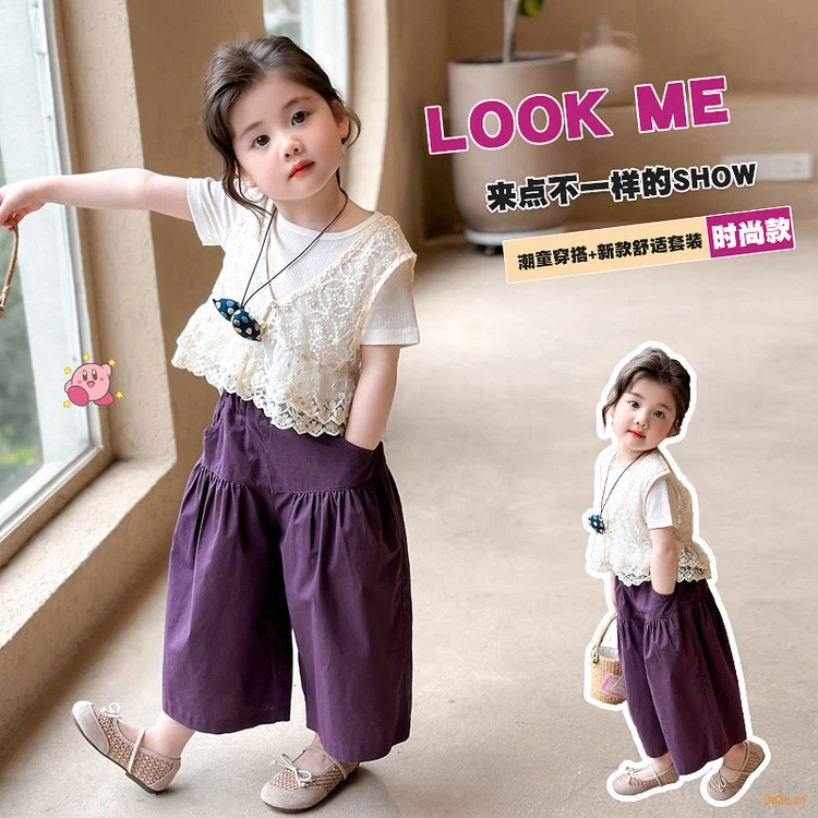 女童夏装马甲三件套儿童小香风短袖套装2025夏季新款女宝宝阔腿裤