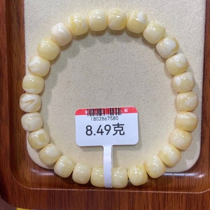 蜜蜡手链未镶嵌C*蜜蜡