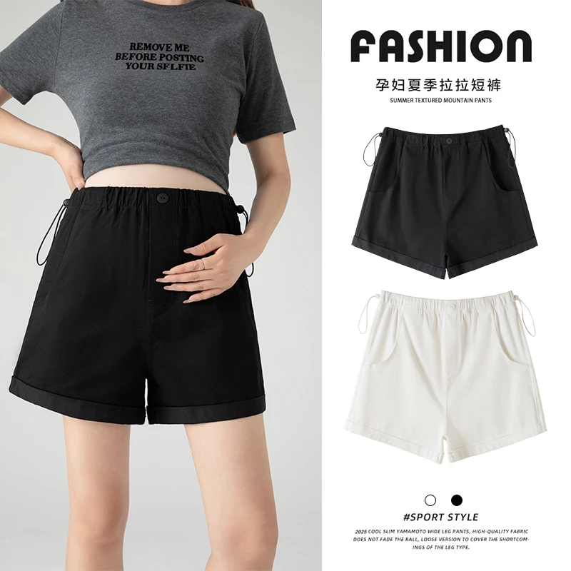 孕妇裤外穿夏季2025新款小个子休闲牛仔裤宽松百搭短裤打底裤薄款