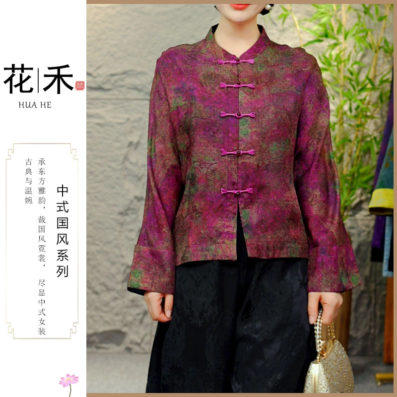 523   香云沙双面双穿上衣外套高档系列