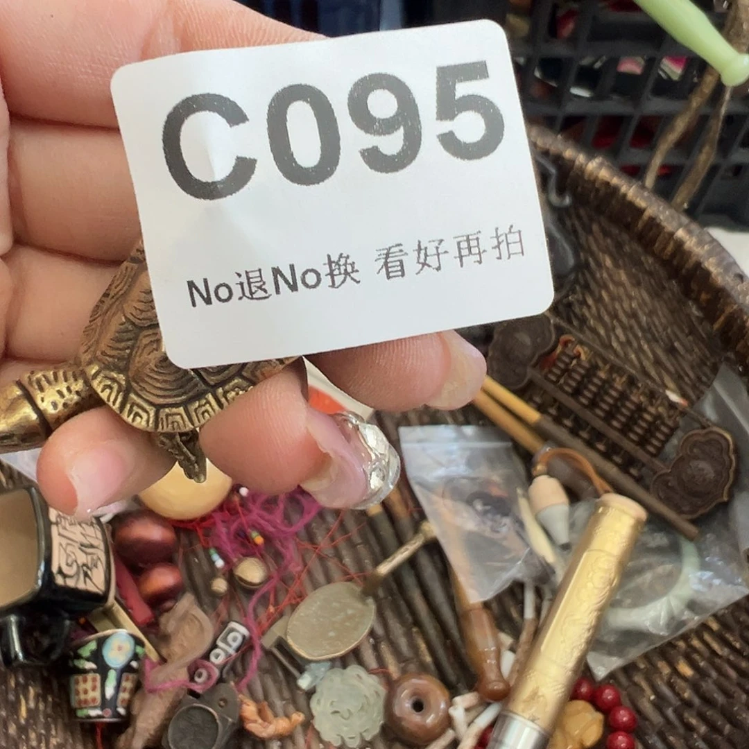 土***生啊啊啊啊啊啊啊啊啊啊