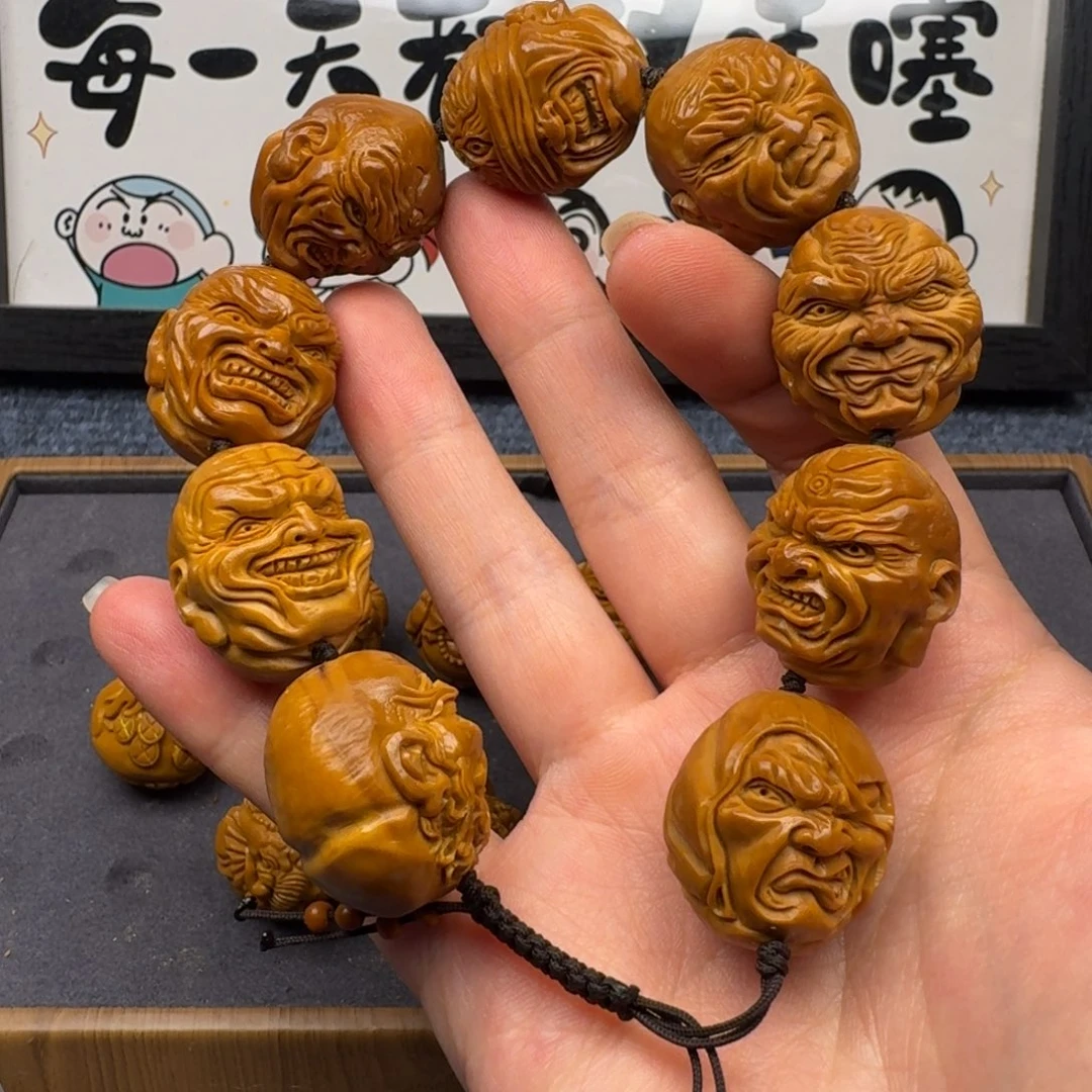 手串/手链橄榄核2.2恶僧
