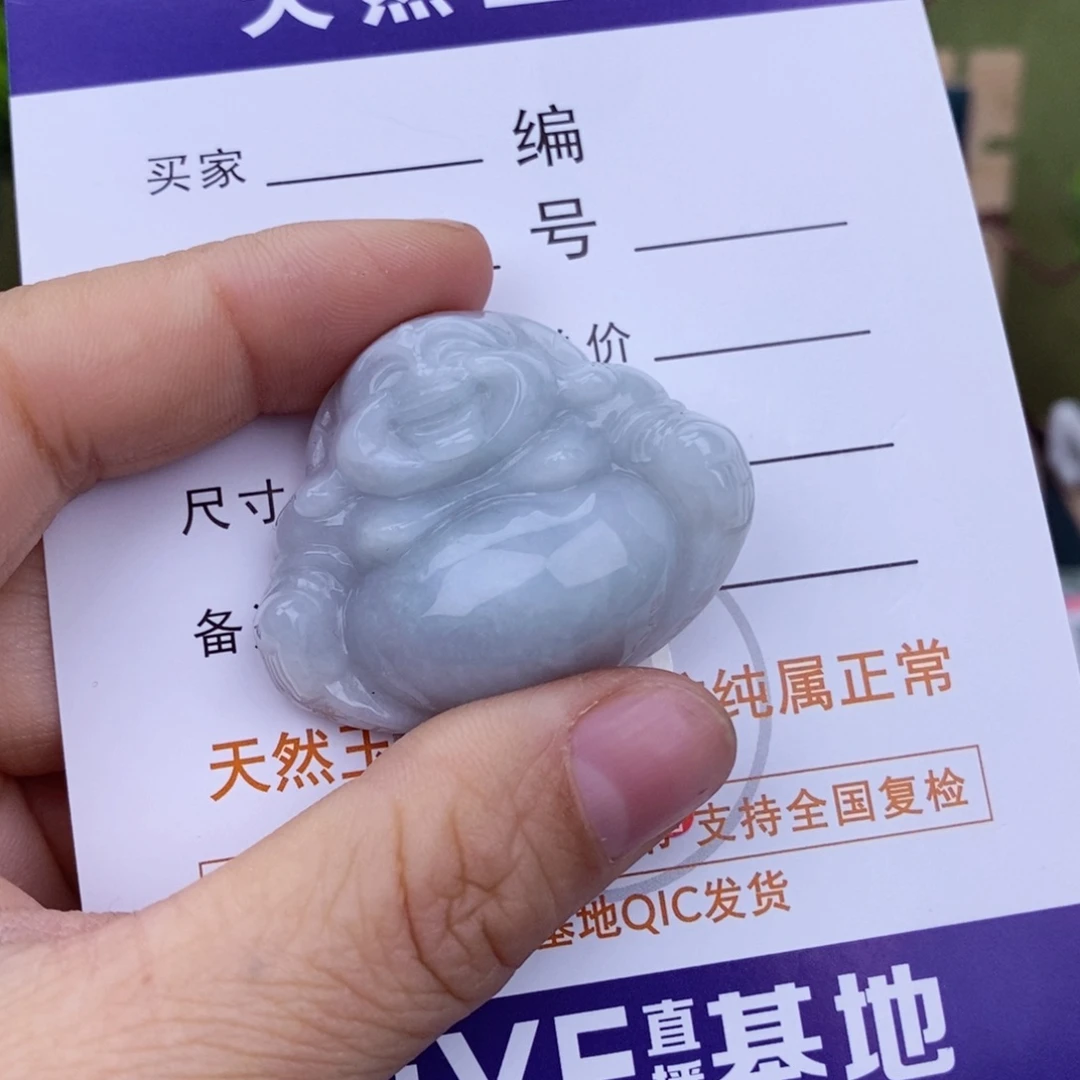 翡翠颈饰未镶嵌佛公