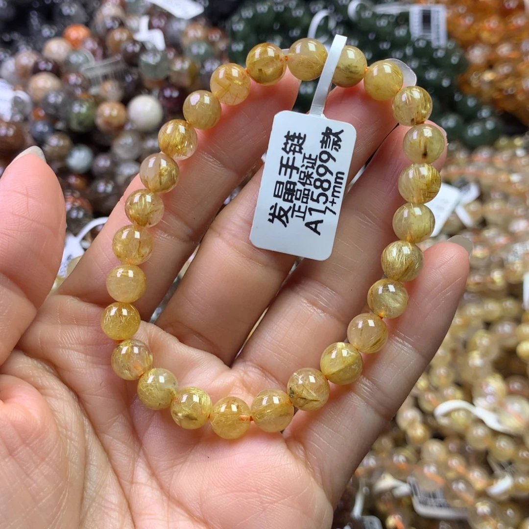 未镶嵌手链水晶1111111111