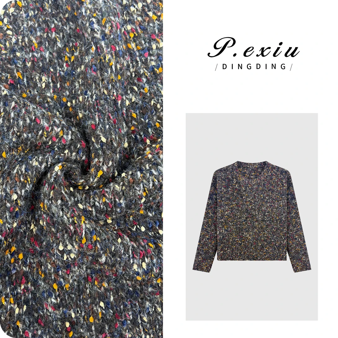 PanYiXiu/潘依绣羊毛人丝撞色花纱后摆开衩设计针织毛衣L2716