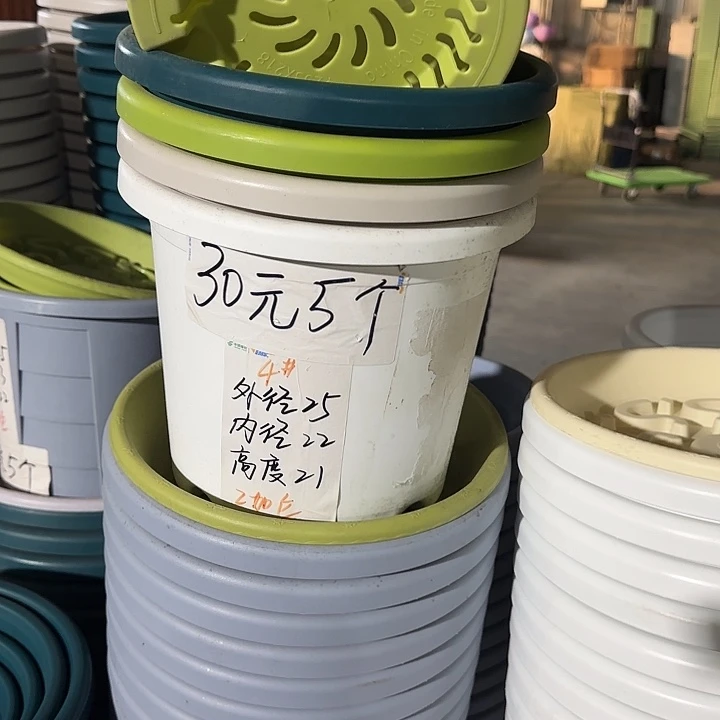 微瑕4#口径25无托果绿8个