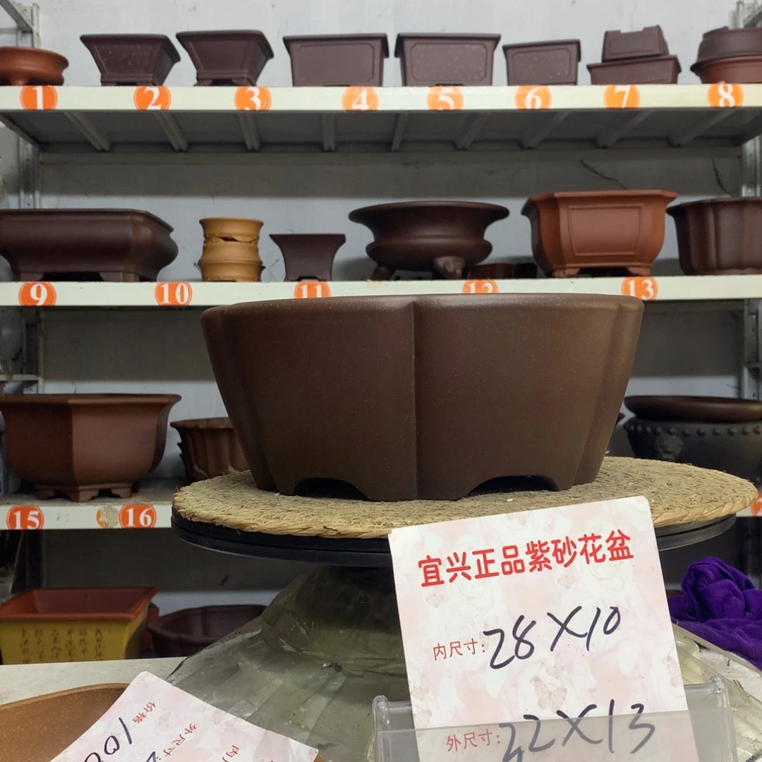 紫砂花盆精品紫砂花盆包邮