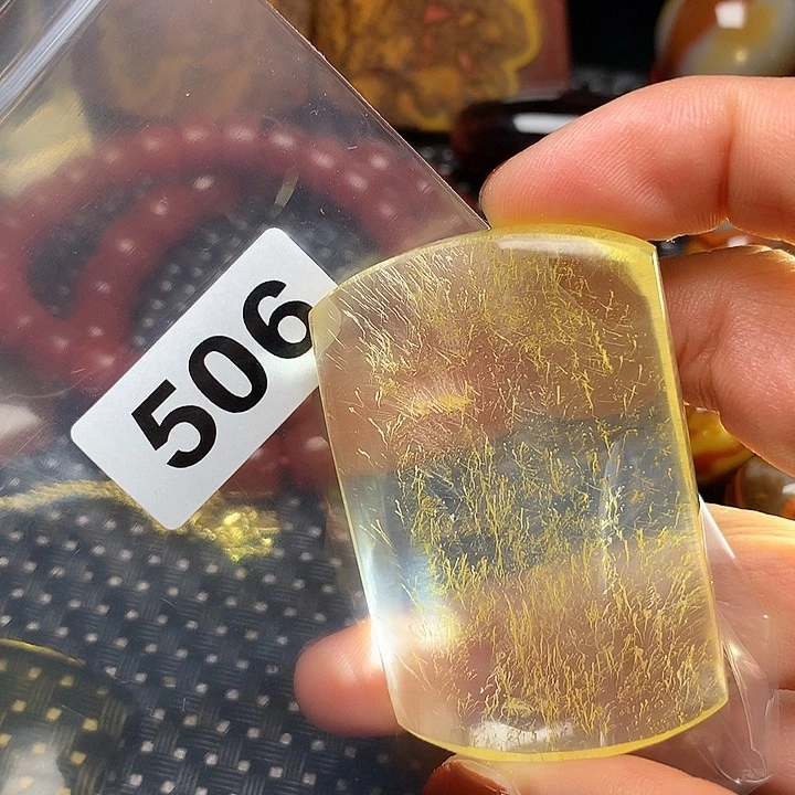 用***新非金属平安无事牌