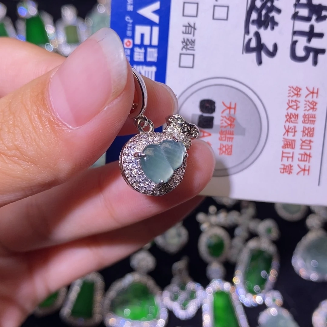 翡翠未镶嵌颈饰天然