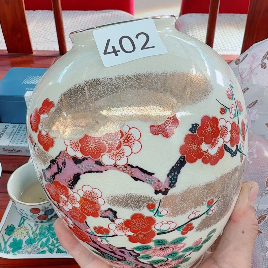 中古日瓷默认微瑕no退no换同意再买