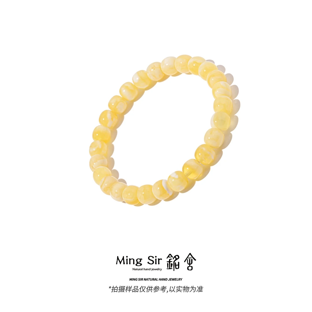 【铭舍 云端Pro·妖·妖白花微瑕】老型精工极限弧手串蜜蜡原矿原石