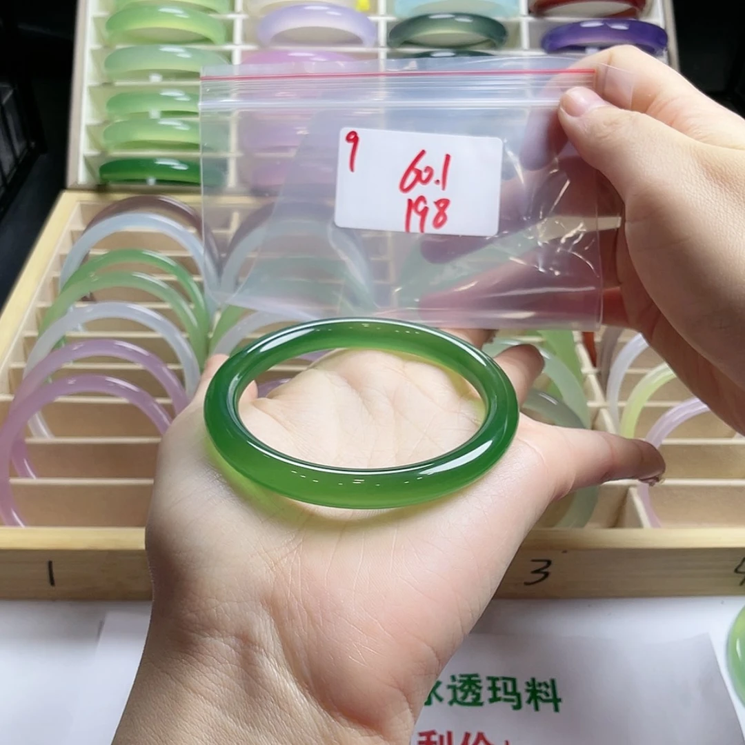 【闪购商品】玛瑙/玉髓手镯未镶嵌林*姐