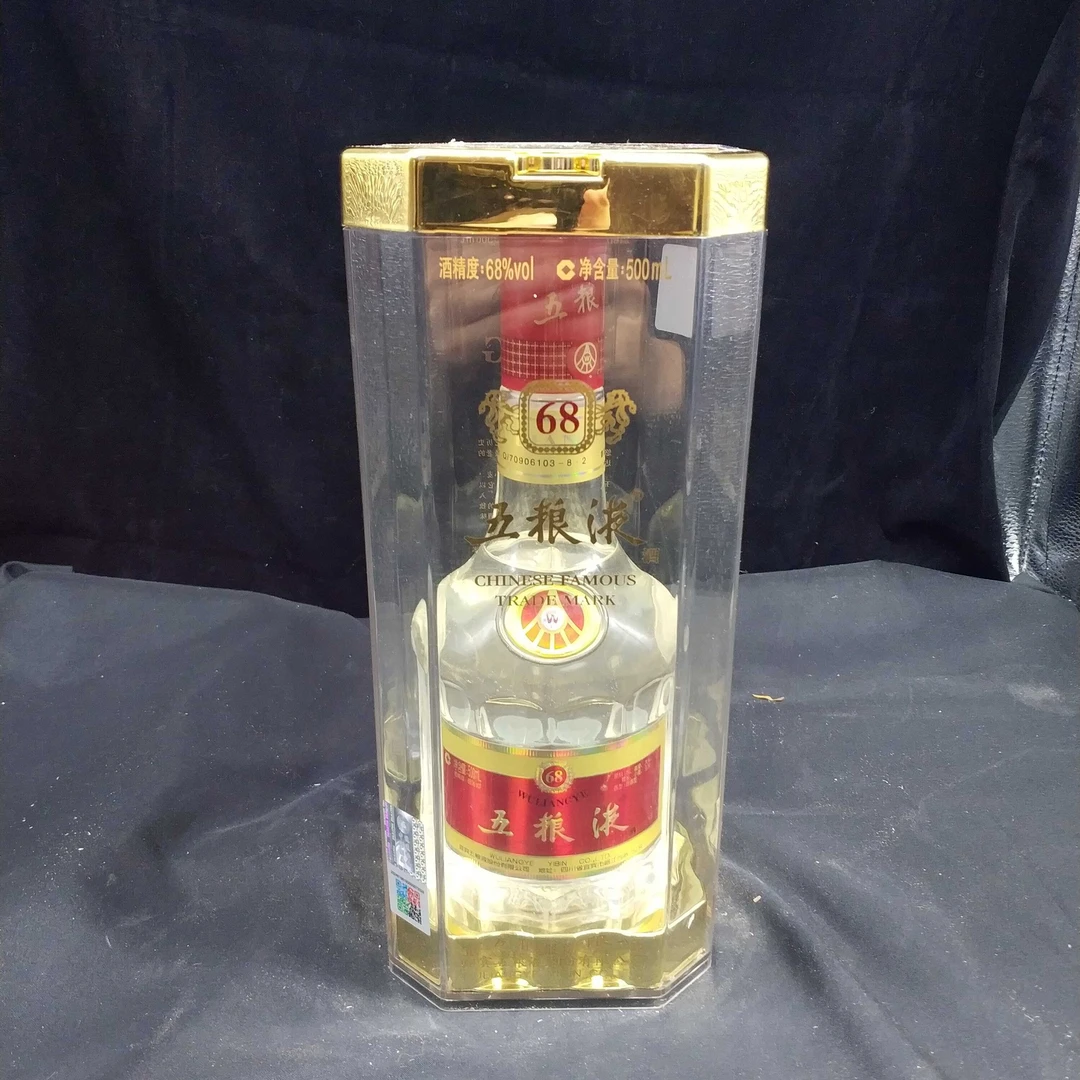 2008年五粮液68度500ml1-M25AI008F89-02