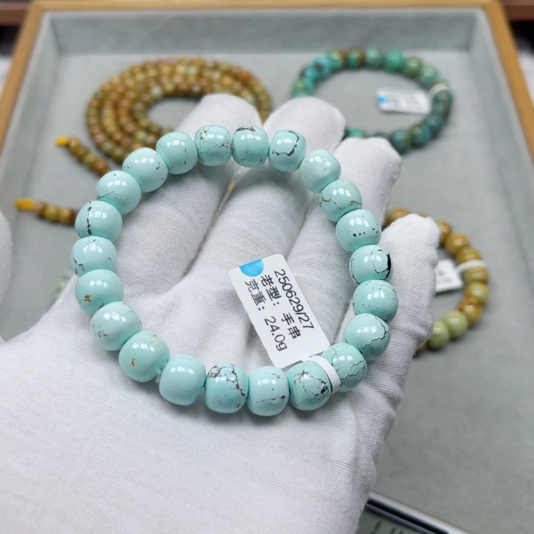 绿松石未镶嵌挂件