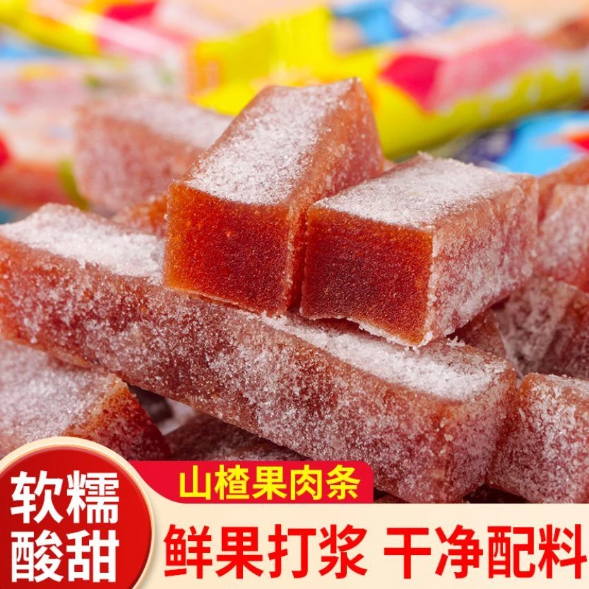 椰奶山楂果肉条酵素山楂软糕儿童解馋开味山楂零食蜜饯果脯小包装