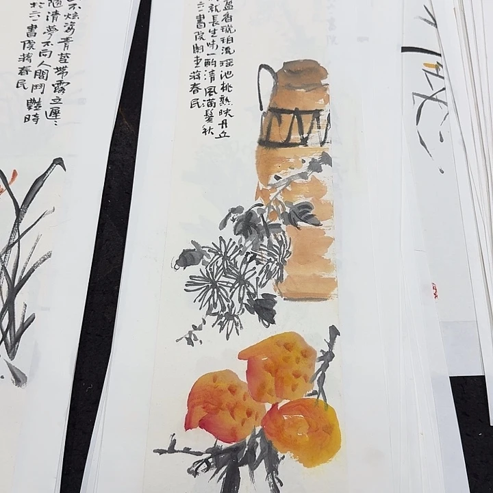 书法寿桃寿酒菊花