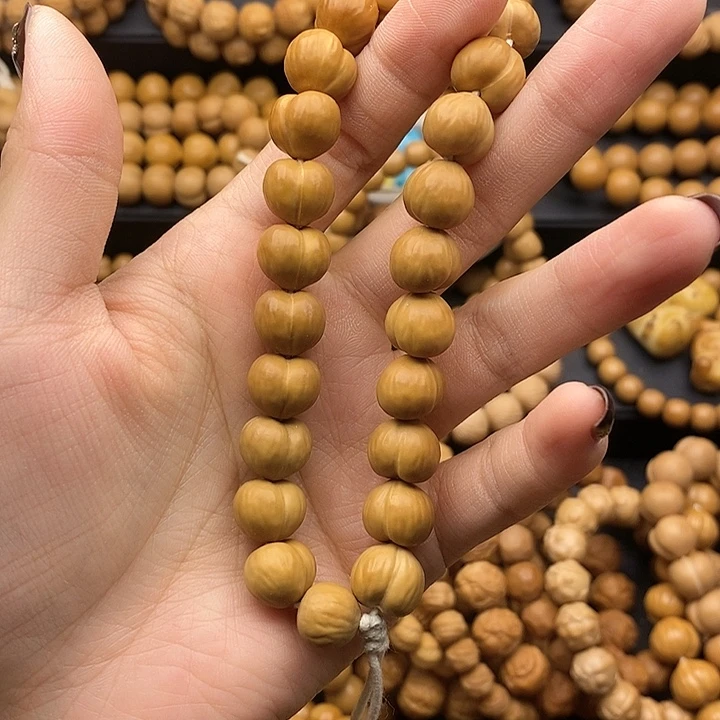 庭*小屁桃8888888888
