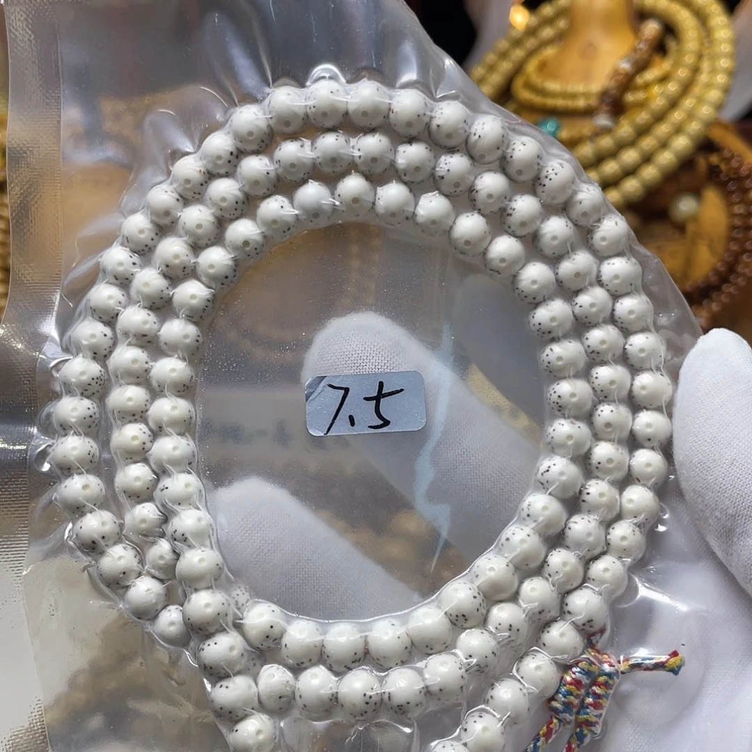 手串星月菩提7.5圆珠大眼睛月朗星稀脱脂顺白