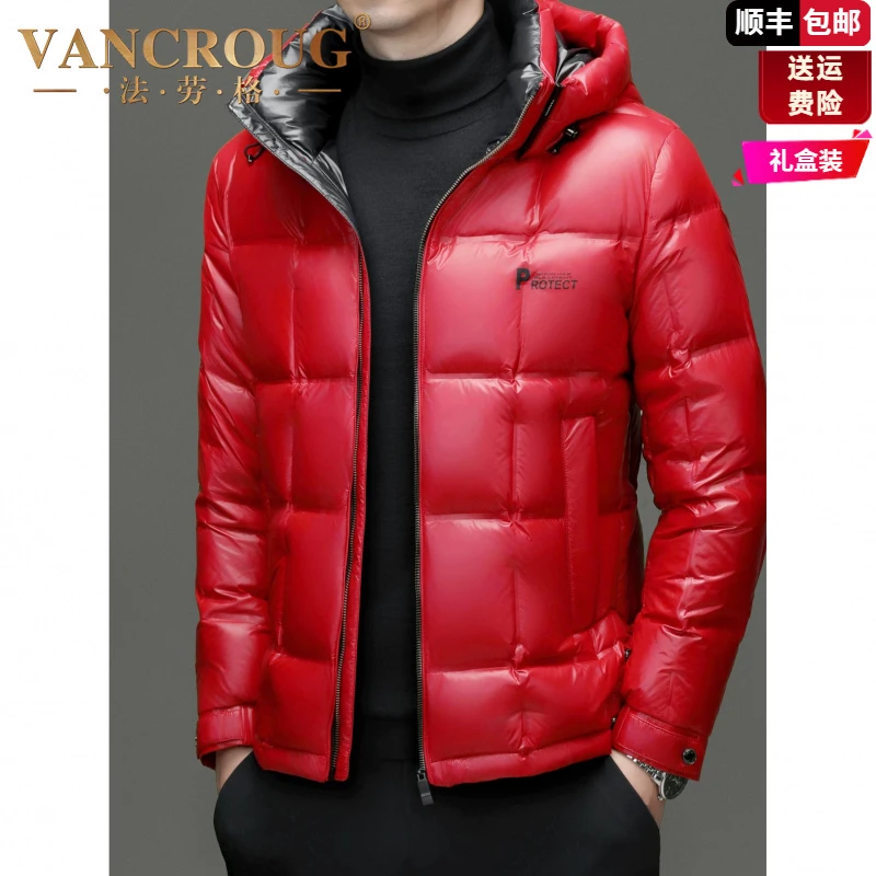 法劳格轻奢男士高端羽绒服90鸭绒冬季新款高端可脱卸帽加厚保暖