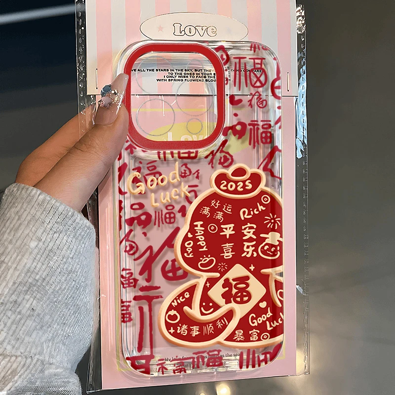 2025福蛇适用苹果16 15手机壳iPhone13promax防摔14 12男女xr软11