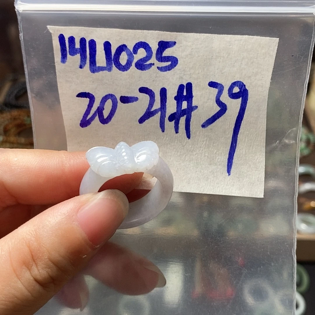 未镶嵌定制翡翠烈****。