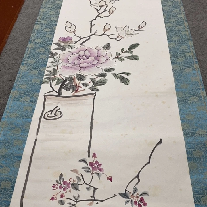 c***n字画字画画画画画画