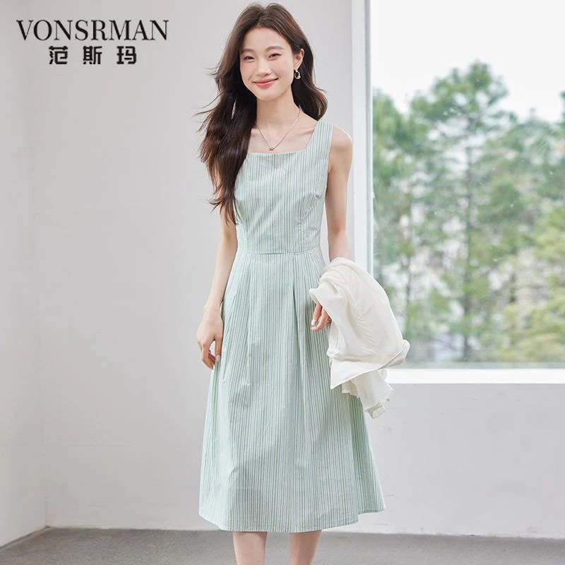 绿色条纹洋装2025新款今年流行爆款小个子吊带裙加防晒衫两件套女