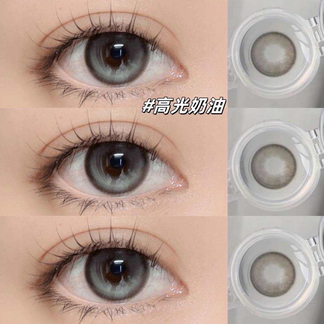 高光大奶油欧巴兰美瞳半年抛自然水润舒适灰色大直径隐形眼镜dp