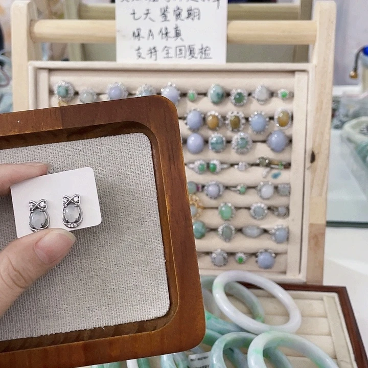 翡翠未镶嵌颈饰天然翡翠Ａ货