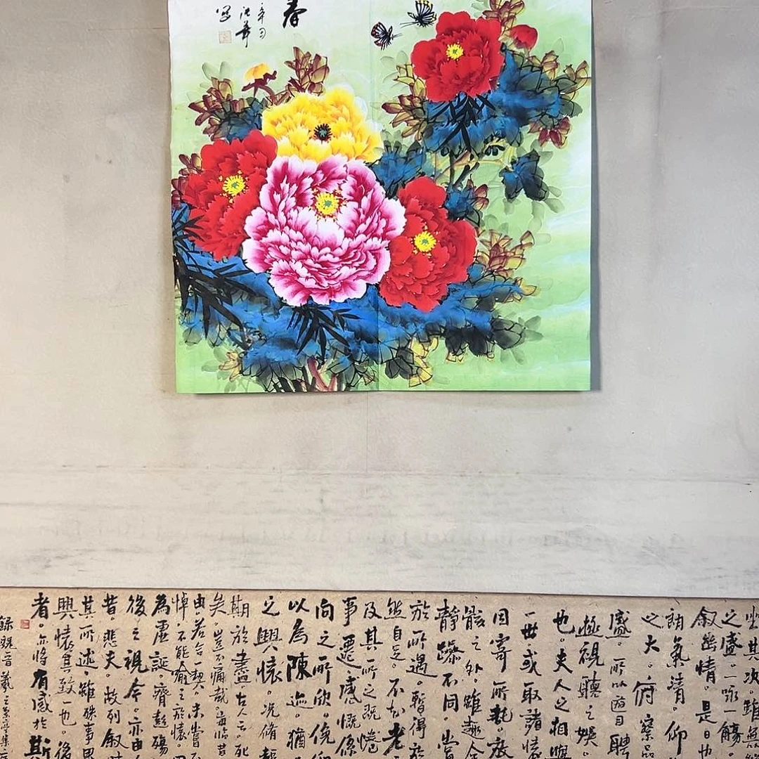 国画314 啦啦噜啦噜啦噜啦