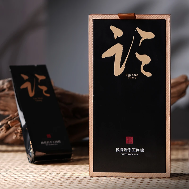 论山场武夷岩茶换骨岩手工肉桂茶叶18克/盒正岩核心场区