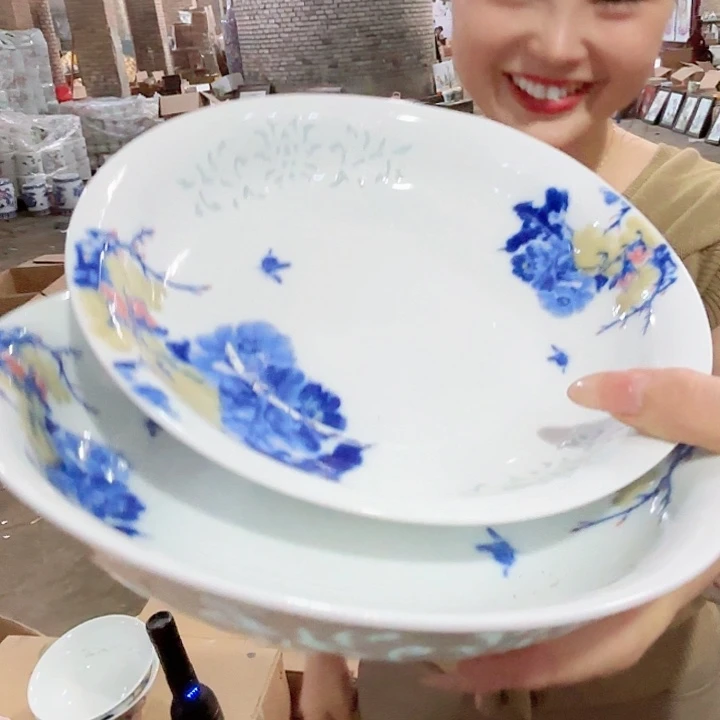 摆件景德镇高温陶瓷玲珑盘