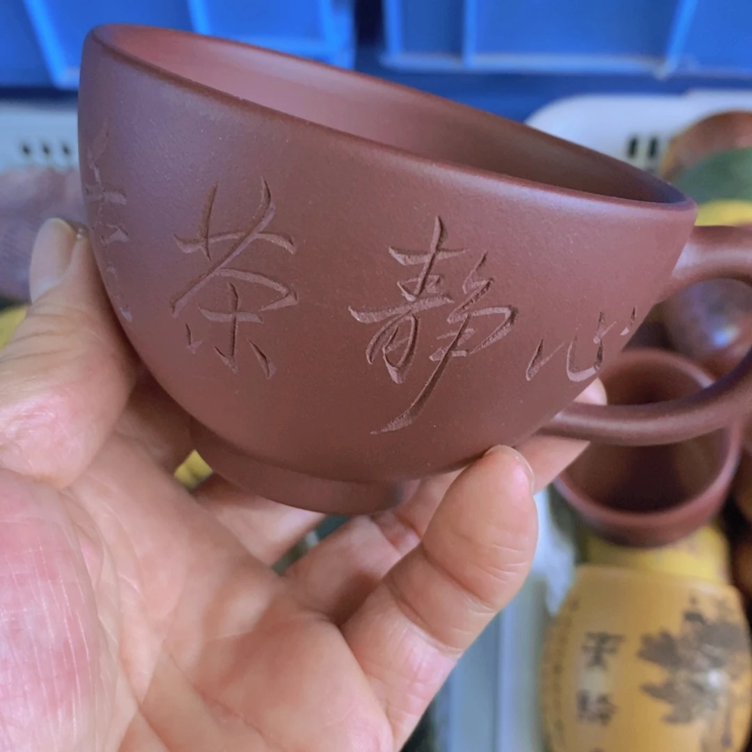 茶杯绿泥紫砂紫砂