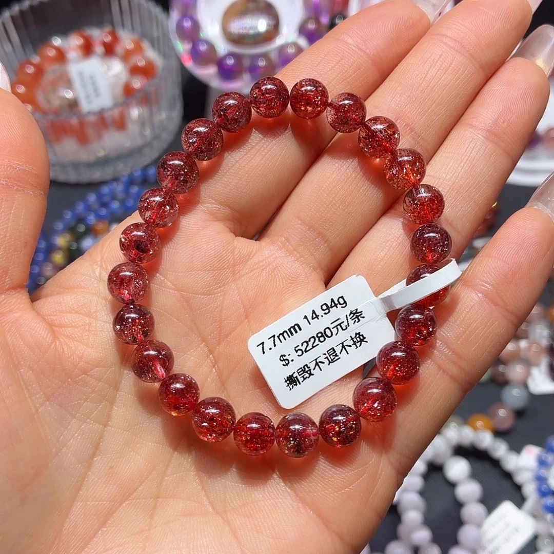 手链未镶嵌水晶天然