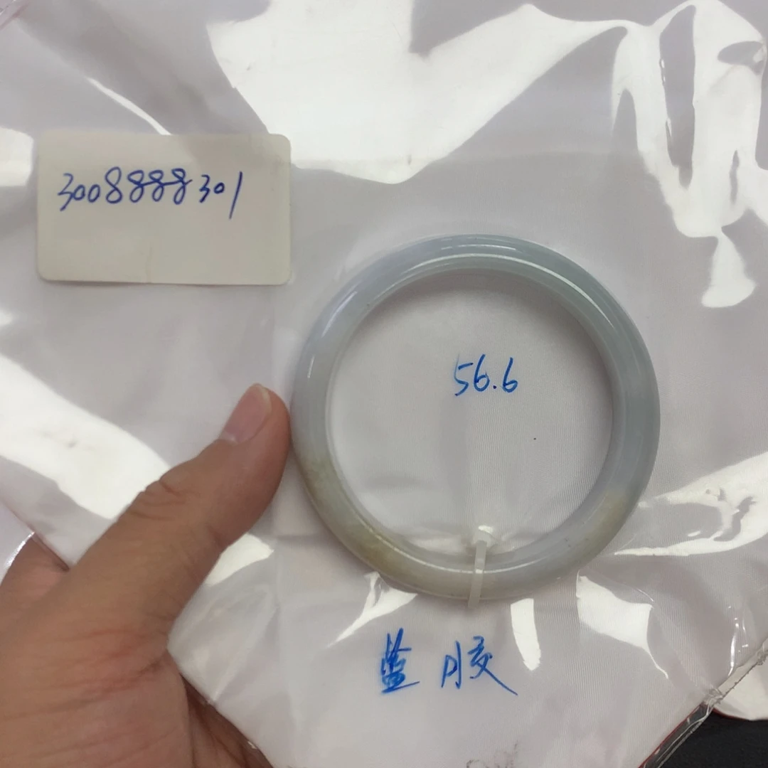 翡翠未镶嵌手镯56.6