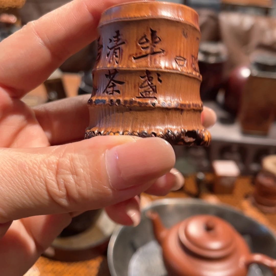 紫砂石头老竹根盖置