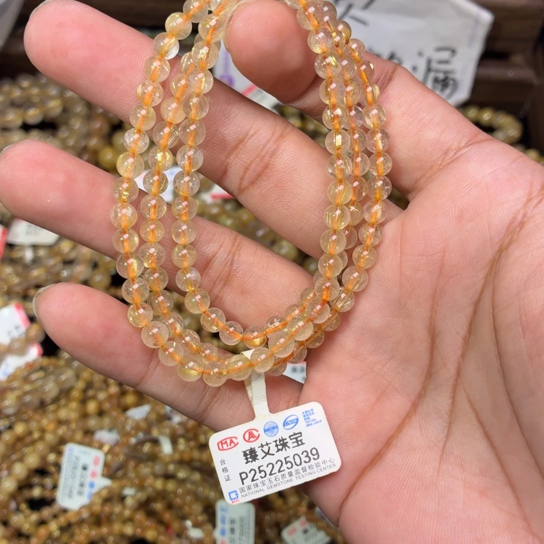 发晶手链未镶嵌卡5