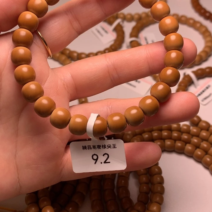 力***司橄榄核吊坠核尖直切极限弧