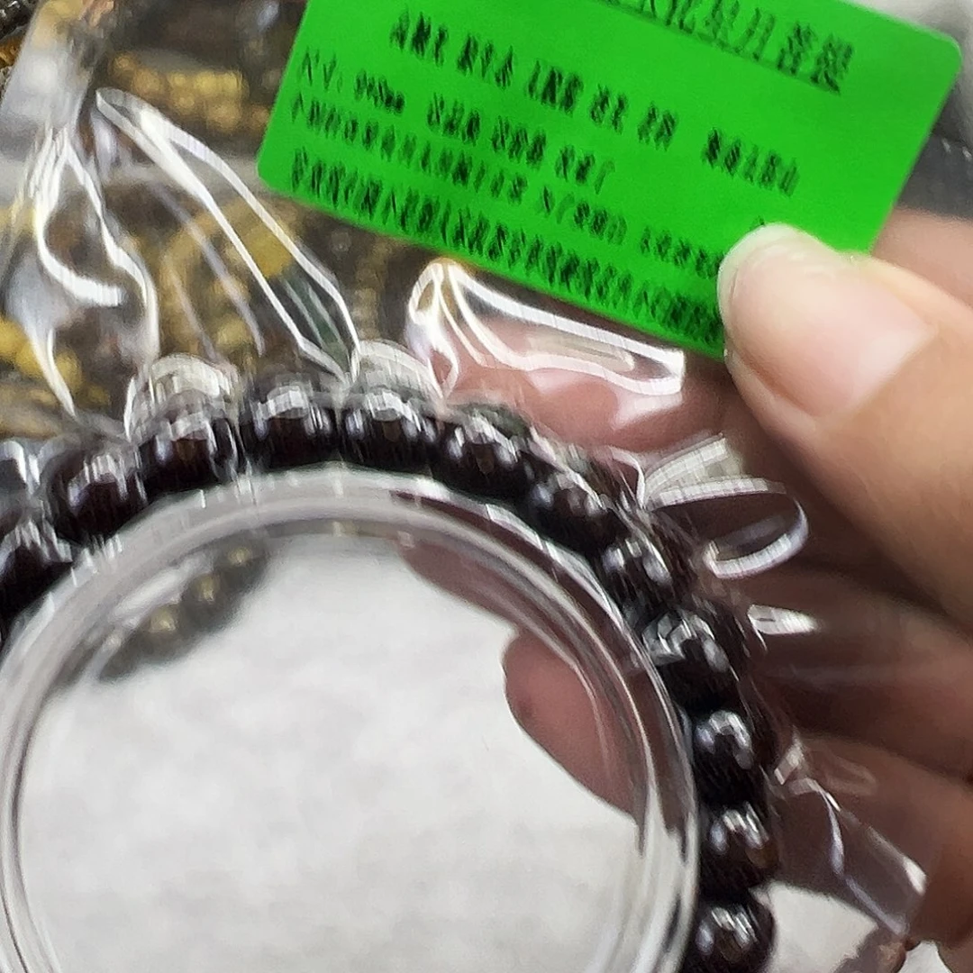 星月菩提手串73傲世黑金玉华星月菩提98桶单圈