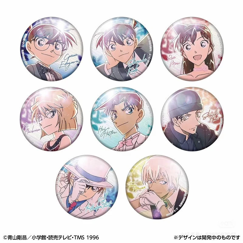 名侦探柯南BANDAI闪光吧唧 盲盒（默认代拆）