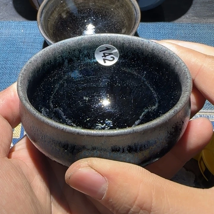 茶盏15米包邮，15米包邮