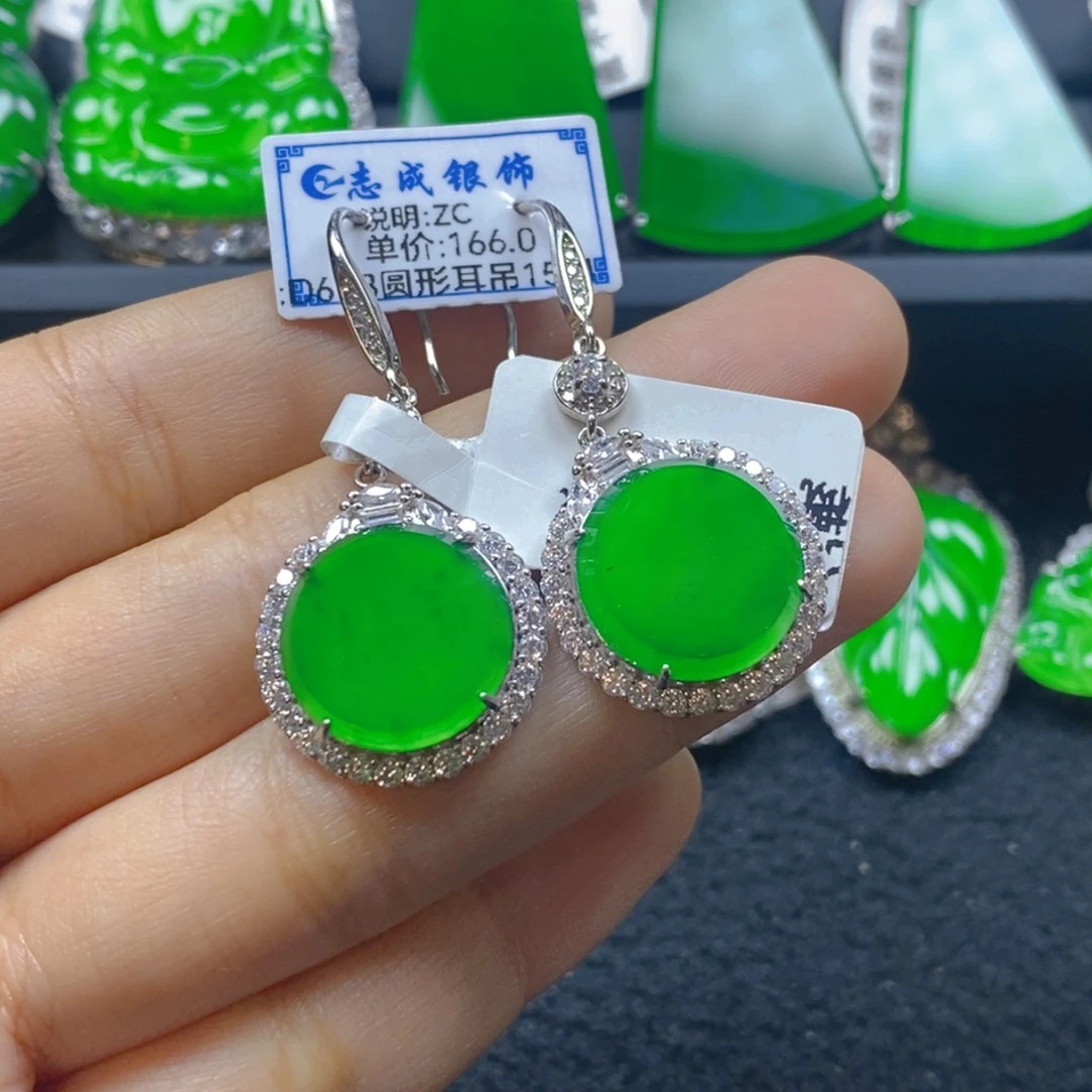 翡翠银S925镶嵌颈饰