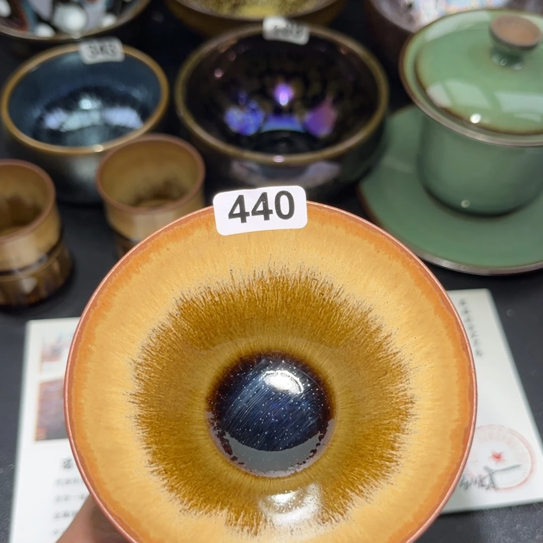 茶盏440 建盏单盏放大漏…………