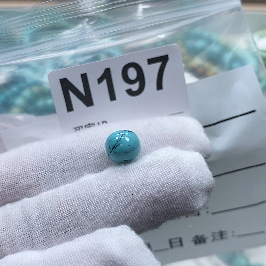 玛瑙/玉髓未镶嵌珠宝奇石