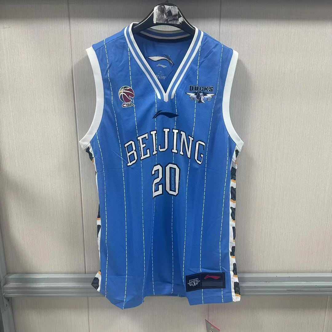 《B品以直播展示为准》李宁男子CBA运动上衣宽松速干篮球服AAYM303
