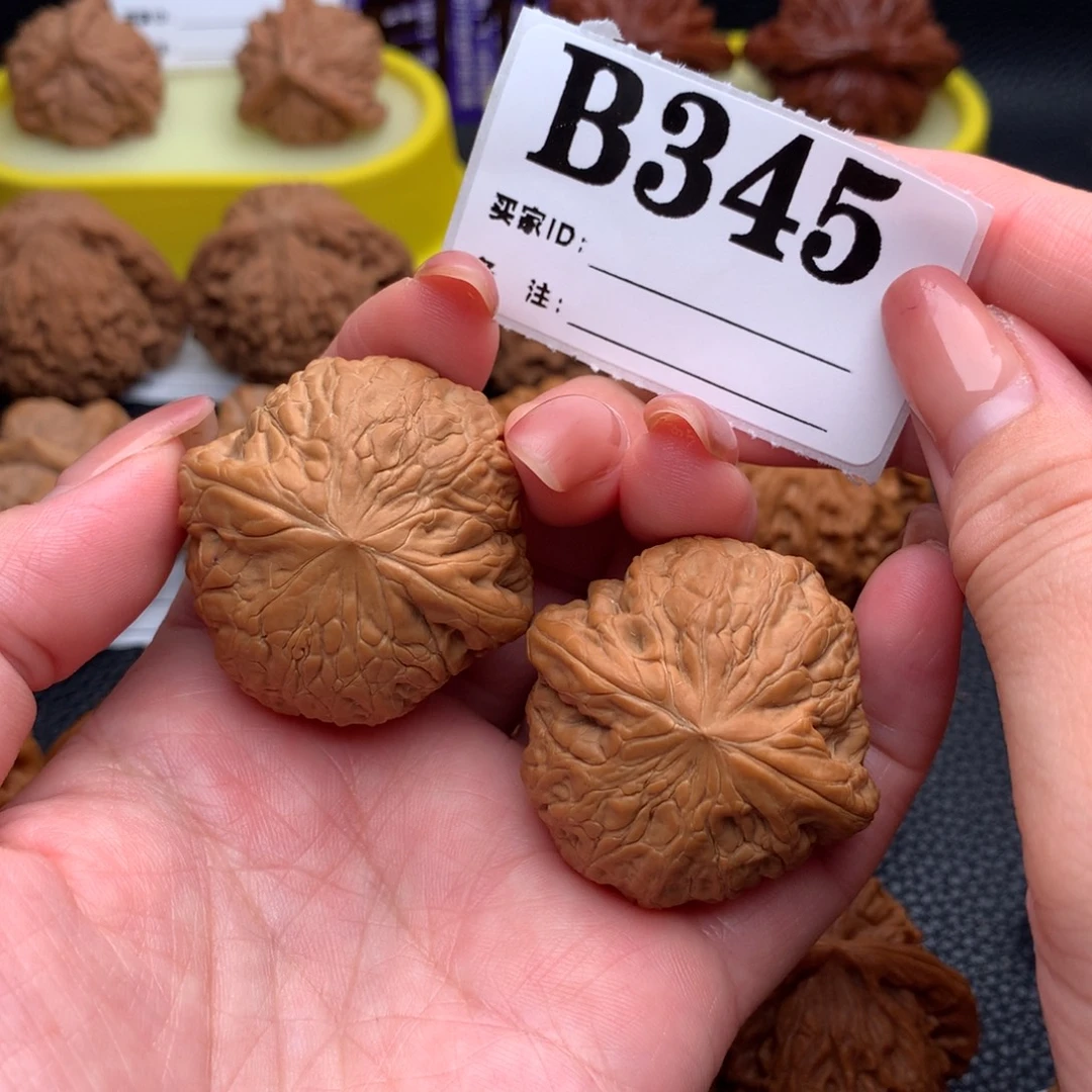吊坠文玩核桃铁锤344链接38尺全品