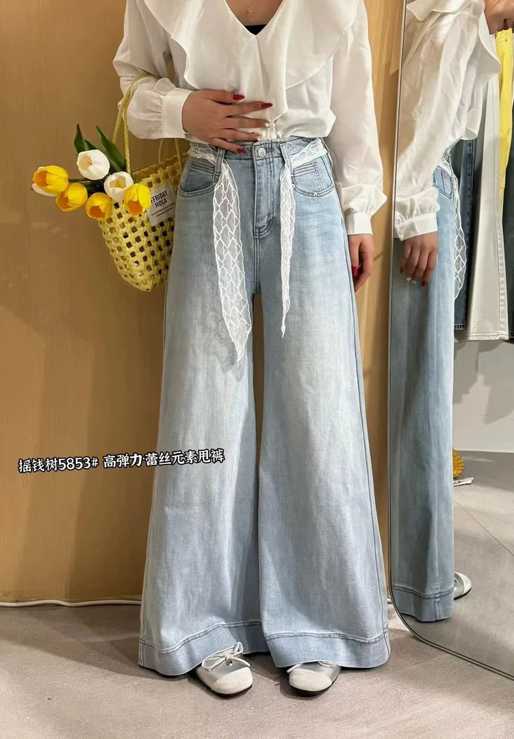 【蕾丝边】蕾丝腰带高腰牛仔阔腿裤